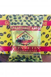 Şerafettin Gümülcine 100gr Türk Kahvesi - 1