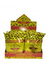 Yunan Kahvesi - 500 gr. - 3