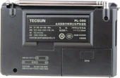 Tecsun Pl-380 Dsp Fm Stereo. Dünya Bandı Pll Radyo Alıcısı - 2