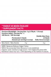 Beta Alanin - 300g - 100 Servis - 3000 mg - 2