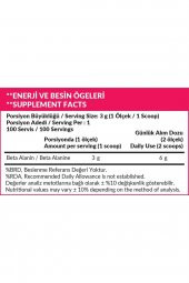 High Nutrition Beta Alanine 300 Gr - 3