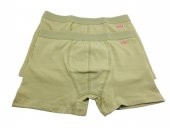 Asker Boxer Külot Çamaşır Boxer Yeşil Boxer 4 Adet - 1