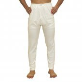 Pamuk Don Alt İçlik İnterlok Krem Pamuk İçlik Erkek 100 Pamuk - 1