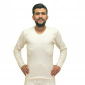 Pamuk Uzun Kollu İçlik İnterlok Beyaz Pamuk İçlik Erkek 100 Pamuk - 1