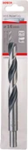 Bosch - HSS-PointeQ Metal Matkap Ucu 16,0 mm - 2