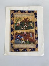 İnsanların Hayvanlara Zulmü Temalı El Yapımı Minyatür Resim 30x20 cm - 1