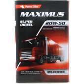 Petrol Ofisi Maximus Süper Dizel 20w-50 15 kg Motor Yağı - 2