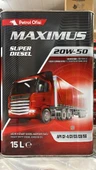 Petrol Ofisi Maximus Süper Dizel 20w-50 15 lt  Motor Yağı - 1