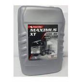 Petrol Ofisi Maximus XT 10W-40 20 lt Motor Yağı - 1