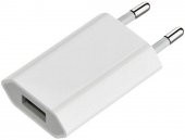 Iphone 5/5S/5Se/6/6S/6 Plus/6S Plus/7/7 Plus Sarj Cihazı Adaptörü - 2