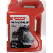 Petrol Ofisi Turbo Dizel S 15w-40 Motor Yağı 7 lt 2024 ÜRETİM - 1