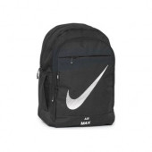 Nike 4 Bölmeli Okul Çantası (Ortaokul Lise) - 1