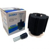 Sobo SB-3330 Akvaryum Üretim Filtresi - 1