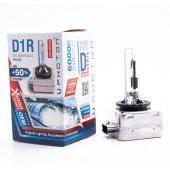 Photon D1R 6000K +%50 FAZLA IŞIK D SERİSİ XENON AMPÜL PH4522 - 1
