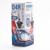Photon D4R 4300K +%50 FAZLA IŞIK D SERİSİ XENON AMPÜL PH4524 - 3