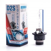 Photon D2S 8000K VISION D SERİSİ XENON AMPÜL PH4543 - 1