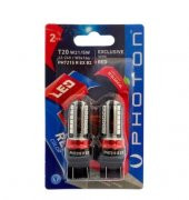 Photon P21/5W 12V RED EXCLUSIVE CANBUS LED (2Lİ BLİSTER) PH7216 R EX B2 - 1