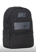 Nike 4 Bölmeli Okul Çantası (Ortaokul Lise) - 1