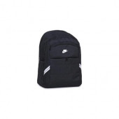 Nike 4 Bölmeli Okul Çantası (Ortaokul Lise - 1