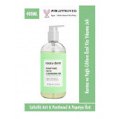 Maruderm Salisilik Asit BHA Yüz Yıkama Jeli 400 ML - 1