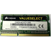 2.El Corsair Cm3x4gsd1066 4 Gb Ddr3 8500 1066 Mhz Sodımmnotebook Ram Bellek 2.El - 1