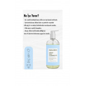 Maruderm Hassas ve Atopik Ciltler Için Yüz Yıkama Jeli 400 ML - 3
