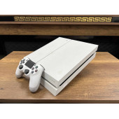PlayStation 4 Beyaz 500 GB Tek Kol  Playstation4 - ps4 - PS4 - Ps4 (İKİNCİ EL) - 10