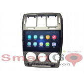 HYUNDAİ GETZ 9'' 2003/2011 4GB MULTİMEDYA - 3