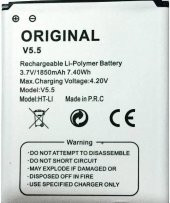 Kadrioğlu1 Vestel Venüs V5.5 Batarya Pil - 1