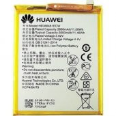 Huawei Honor 8 Batarya Pil - 1