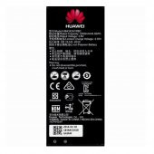 Huawei Honor 4A Batarya Pil Hb4342A1Rbc - 1