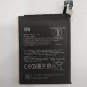 Xiaomi Bn45 Note 5 Pro Batarya - 1