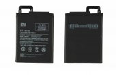 Xiaomi Redmi 4 Batarya Pil Bn42 4000 Mah. - 1
