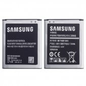 Samsung Galaxy J2 J200 Batarya Pil - 1