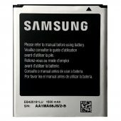 Samsung Galaxy S Duos 2 S7582 Batarya Pil - 1