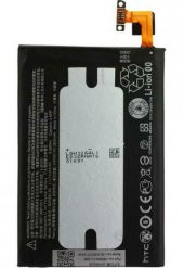 Htc One E8 B0P6B100 Batarya Pil 2600 Mah - 1