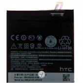 Htc Desire 820 820 Dual 820S Dual 820Q 820G+ Bopf6100 Batarya - 1