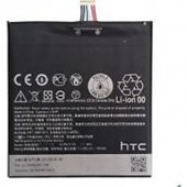 Htc Desıre 825 D825 Batarya Pil - 1