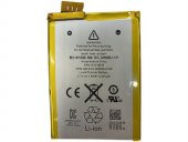 Apple İpod Touch 5 Batarya Pil 616-0619 - 1