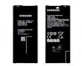 Samsung Galaxy J7 Max G615F Batarya Pil - 1
