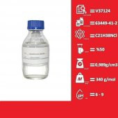 Benzalkonyum Klorür %50 Sulu Çözeltisi - 1 Litre - 2