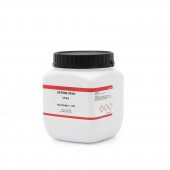 Üre 1 Kg - Extra Pure Urea - Teknik Kalite - CAS No : 57-13-6 - 1