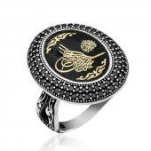 Gümüş Tuğralı Bayan Yüzük  SL4446 thumbnail 1