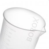 Plastik Beher 1000ml - Kabartma Dereceli Ölçülü-  Kırılmaya Dayanıklı Kalın Duvarlı -  Sıfır Ürün - 2