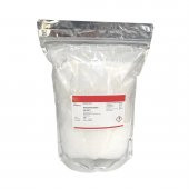 Parafin Boncuk 1 Kg - Erime Sıcaklığı : 56-58'C - (Cas No : 8002-74-2) - 2