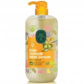 Eyüp Sabri Tuncer Doğal Zeytinyağlı Bebek Şampuanı 600 ml - 1