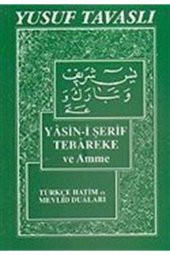 Yasin-i Şerif Tebareke Ve Amme Yusuf Tavaslı - Yusuf Tavaslı - 1
