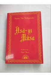 Asa-yı Musa Çanta Boy - 1