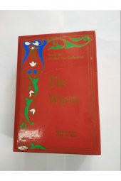 The Words (ingilizce Sözler - 1