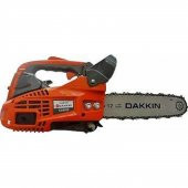 Dakkin CS2500d Motorlu Budama Testeresi - 1